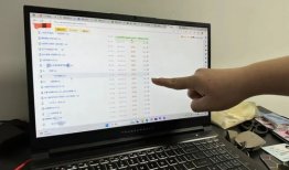 qq吃瓜群爆料最新黄色